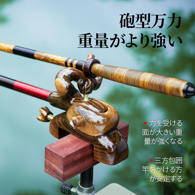 CHILENT Fishing Rod Holder Adj - Fishing Rod Rack 评论和价格