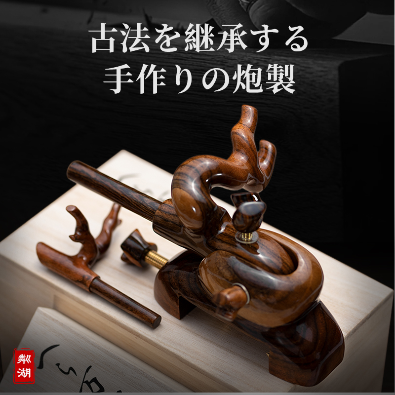 CHILENT Fishing Rod Holder Adj - Fishing Rod Rack 评论和价格