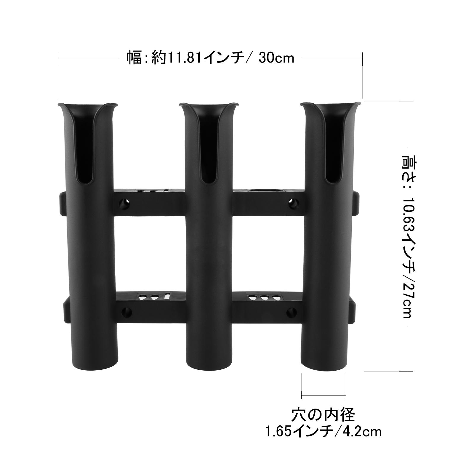 Black PP Fishing Rod Holder Ra - Fishing Rod Rack 评论和价格